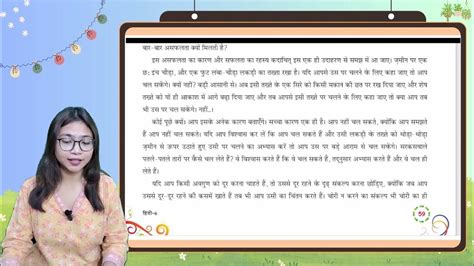 Image result for Angular 12 Hindi Tutorial 6