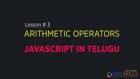 Image result for CS World Telugu JavaScript