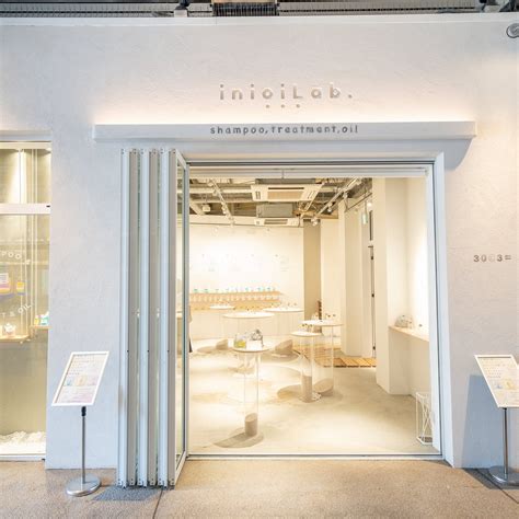 INIOI LAB (2026) All You Need to Know BEFORE You Go (with Photos ...