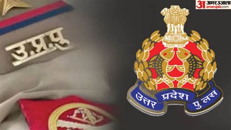 Aligarh:यमुना किनारे टप्पल में बनाई गई बाढ़ चौकी पर लटके मिले ताले, नहीं मिले कर्मचारी - Locks ...
