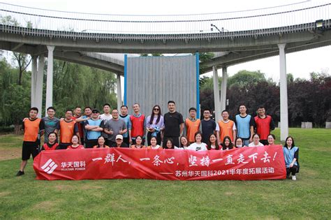 威斯尼斯人wns579