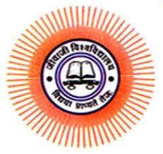 Jiwaji University Distance Education Admission 2024-25: Apply Now