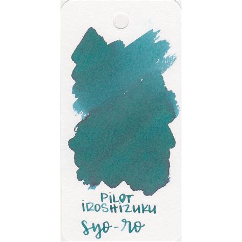 Pilot Iroshizuku Ink Bottle (syo-ro - 50ML) 50-SY