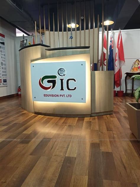 Gic Eduvision Pvt. Ltd, Chandigarh | Fees, Reviews, Batches, Contact ...