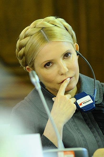 Yulia Tymoshenko. Never heard of her, so I looked her up. Expecting actress, model, socialite ...