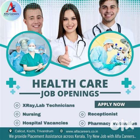 Receptionist Vacancy in Hospital-koduvally - Receptionist & Front ...