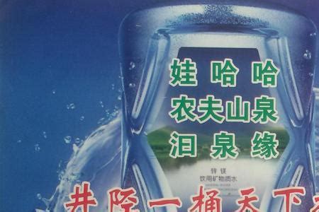 图文盘点：市场上常见的一次性桶装水品牌 | 袋装水之家