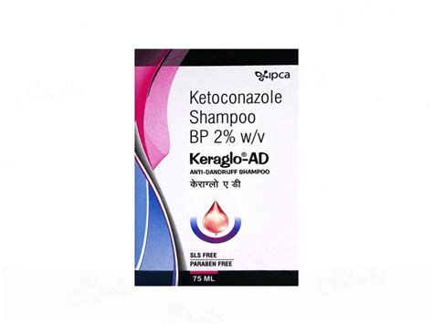 Keraglo - AD Anti-Dandruff Shampoo, 75ml