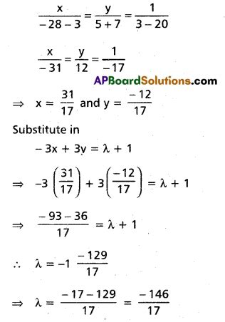 Addition of Vectors Formulae 1st Year Maths 的图像结果