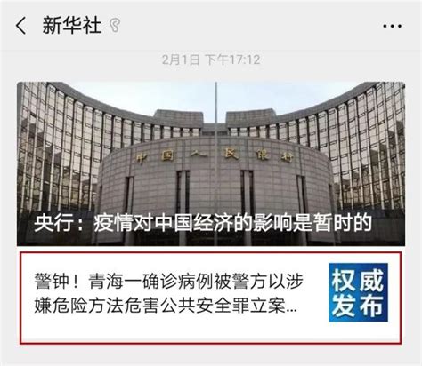 广东一美容院隐瞒超355万收入被罚_韶关_违法_武江区