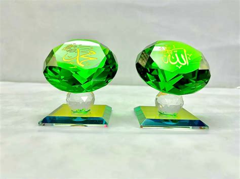 Best Islamic Store for Kids in India - Islamic Kid Store – The Islamic ...