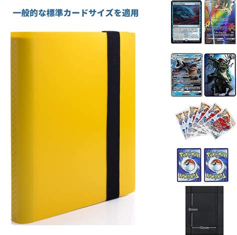 Buy GanFanR Trading Postcard File Binder Case (Holds 160 Cards) Pokemon ...