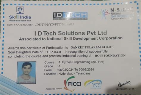 Python 2 Hour Course 的图像结果