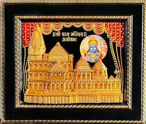 Ayodhya Ram Mandir Model Metal Painting Glass Print 10 inch x 24 inch ...