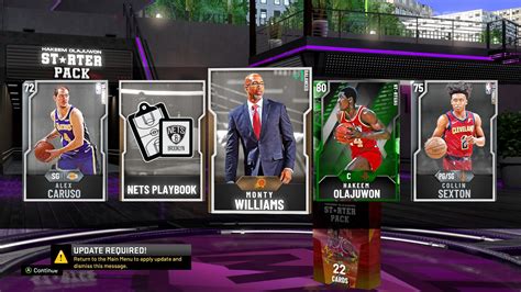 NBA 2K20 PC 的图像结果