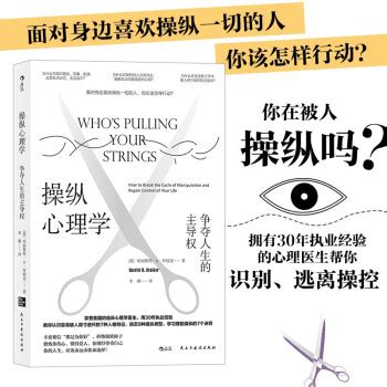 论中国海权 pdf epub mobi txt 电子书 下载 2024 - 小哈图书下载中心