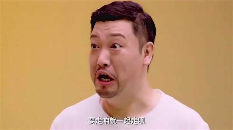 张康贾旭明相声小品大全《美食家》真心经典_腾讯视频