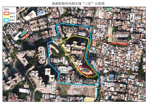 广州荔湾成功创建广东省全域旅游示范区_城市_中国小康网