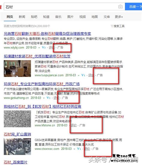 网站建设内容的维护-泥鳅SEO(张弘宇)博客,烟台SEO,互联网思维学习倡导者