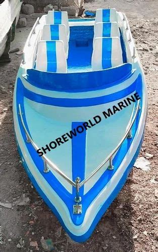 Frp Boat - Speed Boat Trader - Wholesaler / Distributor from Kolkata