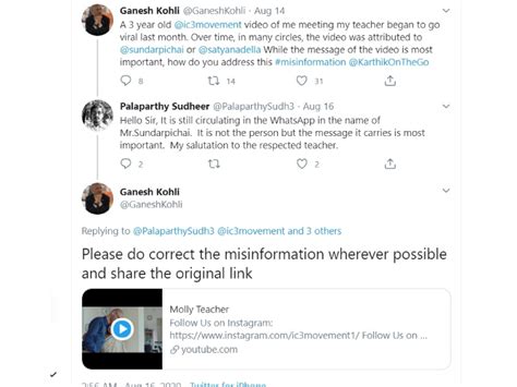 FACT CHECK: Video claiming GOOGLE CEO met his teacher after 26 YEARS is ...