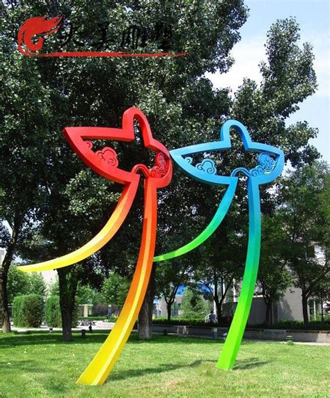 公园不锈钢彩绘抽象风筝雕塑