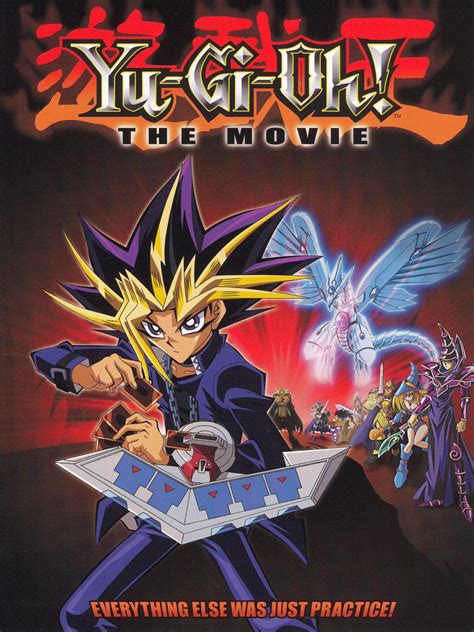 Yu-Gi-Oh! movie 1 | Japanese Anime Wiki | FANDOM powered by Wikia