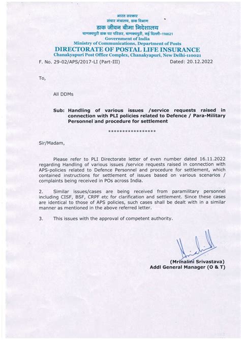 Handling of various cases in c/w PLI policies to defence/para-military