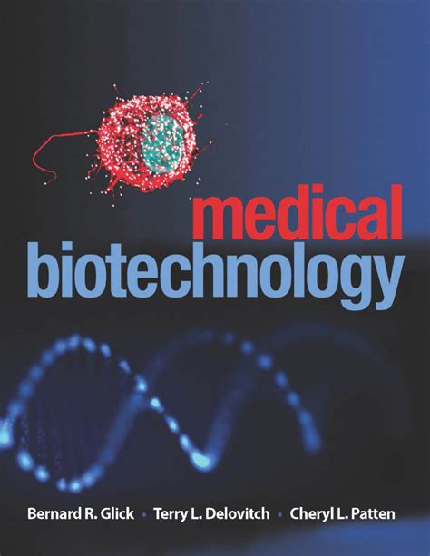 Example of Medical Biotechnology 的图像结果
