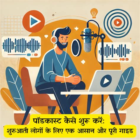 Image result for How to Use MATLAB Hind