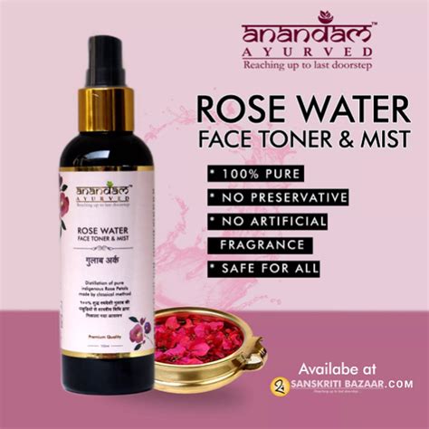 Pure Gulab Jal Rose Water With Spray Mist Anandam Ayurved 100ml in ...