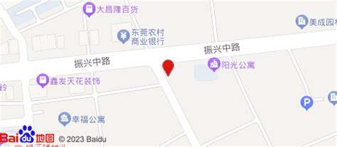 广东社会：东莞横沥东部生活广场夜市街餐饮店