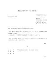 Image result for Graphical Method Overview Cartoon
