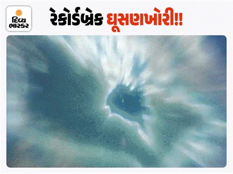 Now it is not easy to go to Canada, 5 thousand Indians entering America ...