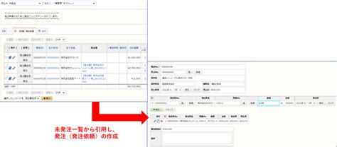 Image result for Minecraft Java Language