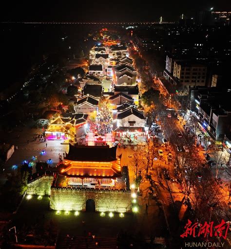 岳阳楼旅游区获授“第二批国家级夜间文化和旅游消费集聚区”
