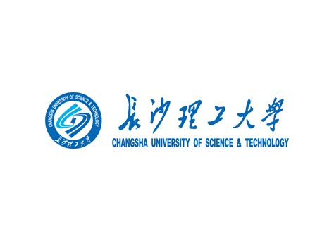 长沙理工大学有几个校区及校区地址 哪个校区最好_高三网