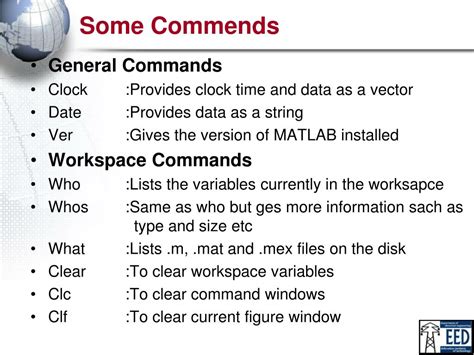 MATLAB Basics 的图像结果