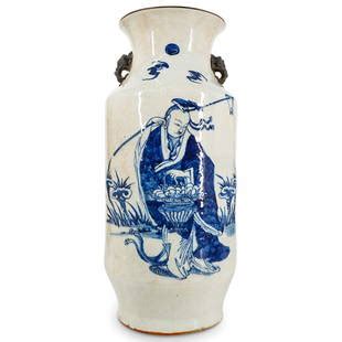 China Vase 的图像结果