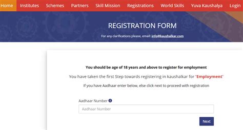 [Apply] Kaushalya Karnataka Online Registration Form 2023 for Aspirants