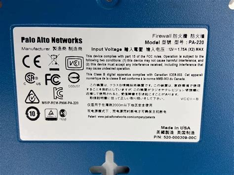 PDTXCLS Palo Alto Networks PA-220 Lab Unit Next-Gen Firewall India | Ubuy