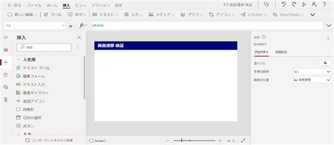 Image result for Software Process Design Data Model Book