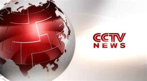 CCTV News - Live TV Online