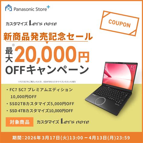 【楽天市場】【公式店】パナソニック デジタルコードレス電話機 子機1台付き ブラック VE-GDL49DL 迷惑防止 迷惑電話相談 ホワイト ...