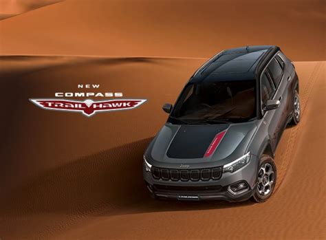 Jeep® Compass 2023 - Jeep Compass Price, Interior, Exterior, Capability ...