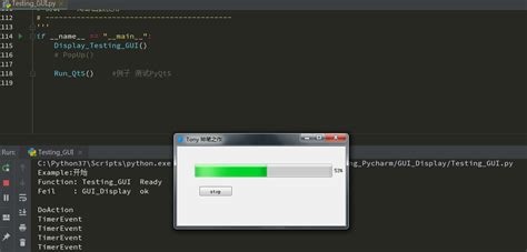 Image result for PyQt5 Code Examples