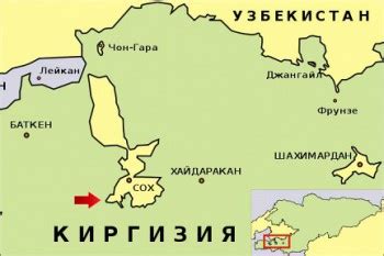 Этнический анклав что это такое простыми словами кратко