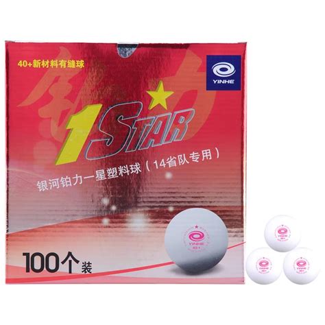 Yinhe 1 Star Table Tennis Seam Balls – World of Table Tennis Store