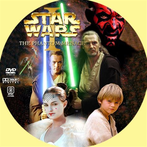 Custom DVD Labels / Ginmaku2