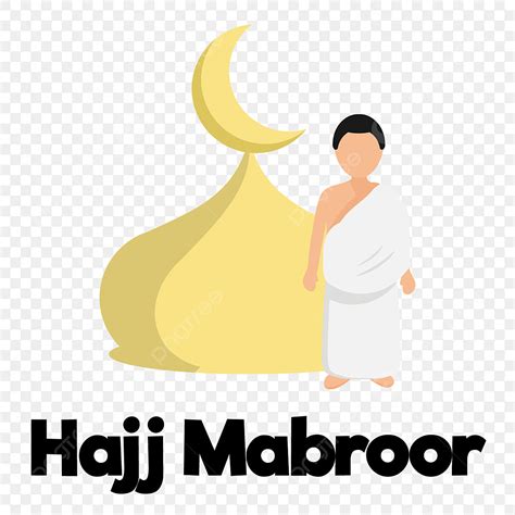 Islamic Pilgrimage God PNG, Vector, PSD, and Clipart With Transparent ...